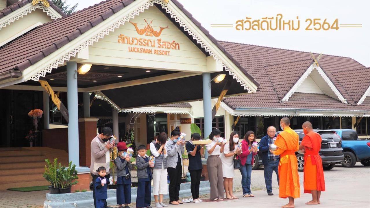 Luckswan Resort Chiang Rai - Sha Extra Plus Eksteriør billede